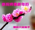 ֹ,󷨵ӹףʦ(54)
