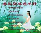 ֹ,ɹŴ󷨵ӹףʦ(21)
