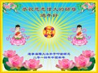 ֹ,󷨵ӹףʦ(25)
