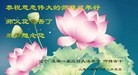 ֹ,ݴ󷨵ӹףʦ(27)
