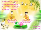 ֹ,Ϋ󷨵ӹףʦ(26)

