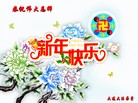 ֹ,󷨵ӹףʦ(26)
