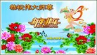 ֹ,󷨵ӹףʦ(26)
