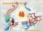 ֹ,󷨵ӹףʦ(25)
