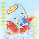 Published on 2/2/2014 ���ֹ�,����ҵ�󷨵��ӹ�ףʦ������(32��)
