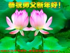 ֹ,󷨵ӹףʦ(25)
