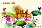 ֹ,󷨵ӹףʦ(26)
