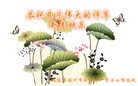 ֹ,󷨵ӹףʦ(54)
