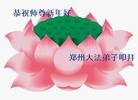 ֹ,֣ݴ󷨵ӹףʦ(26)
