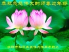 ֹ,󷨵ӹףʦ(25)
