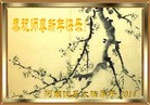 ֹ,ϴ󷨵ӹףʦ(26)
