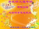 ֹ,󷨵ӹףʦ(25)
