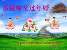ֹ,ɹŴ󷨵ӹףʦ(29)
