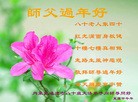 ֹ,ɹŴ󷨵ӹףʦ(29)
