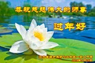 ֹ,«󷨵ӹףʦ(30)
