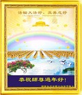 ֹ,ϴ󷨵ӹףʦ(25)
