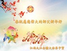 ֹ,󷨵ӹףʦ(29)
