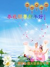 ֹ,󷨵ӹףʦ(24)
