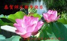 ֹ,󷨵ӹףʦ(22)
