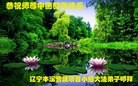 ֹ,Ϫ󷨵ӹףʦ(22)
