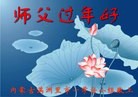 ֹ,ɹŴ󷨵ӹףʦ֣22
