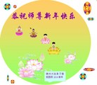 ֹ,ݴ󷨵ӹףʦ(29)
