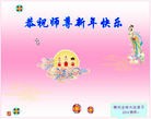 ֹ,ݴ󷨵ӹףʦ(29)
