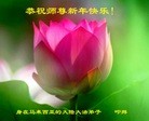 ֹ,ǡ¼´󷨵ӹףʦ

