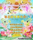 ֹ,󷨵ӹףʦ(25)
