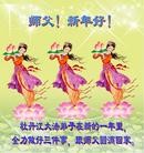 Published on 1/1/2016 ���ֹ�,��½�󷨵��ӹ�ףʦ���������(28��)
