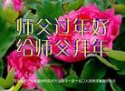 ֹ,ȷ󷨵ӹףʦ(30)
