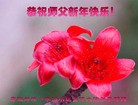 ֹ,մ󷨵ӹףʦ(27)
