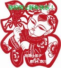 ֹ,ϴ󷨵ӹףʦ(31)
