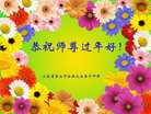 ֹ,ϴ󷨵ӹףʦ(28)
