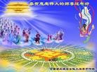 ֹ,󷨵ӹףʦ(24)
