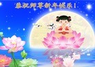 ֹ,̽󷨵ӹףʦ(24)
