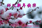 ֹ,Ϻ󷨵ӹףʦ(30)

