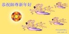 ֹ,ϴ󷨵ӹףʦ(31)
