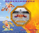 ֹ,󷨵ӹףʦ(27)
