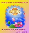 ֹ,󷨵ӹףʦ(27)
