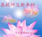 ֹ,̽󷨵ӹףʦ(24)
