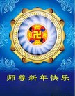 ֹ,󷨵ӹףʦ(25)

