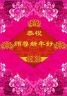 ֹ,󷨵ӹףʦ(25)
