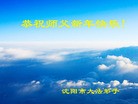 ֹ,󷨵ӹףʦ(25)
