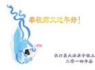 ֹ,󷨵ӹףʦ(26)
