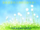 ֹ,ϴ󷨵ӹףʦ(27)
