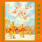 Published on 2/4/2014 ���ֹ�,��½�󷨵��ӹ�ףʦ���������(36��)
