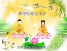 ֹ,󷨵ӹףʦ(25)
