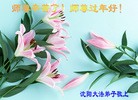 ֹ,󷨵ӹףʦ(25)
