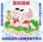 Published on 1/30/2014 ���ֹ�,��½�󷨵��ӹ�ףʦ���������(27��)
